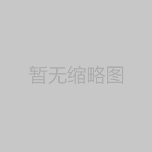西安保安公司保安必知的火災(zāi)逃生知識